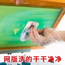 zӡϴˮ 718ϴWˮ ϴˮ718 zӡϴˮW_ϴ