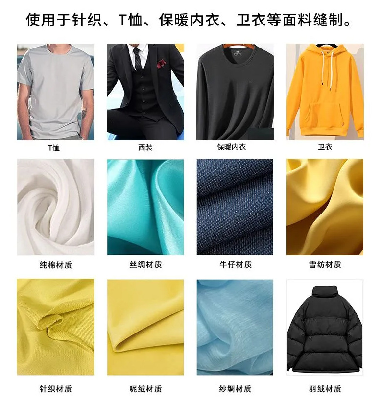 PddScreenShot_20231101110118