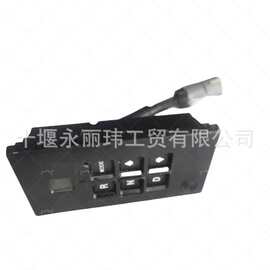 艾里逊换挡器29541004/29541005图片厂家直供