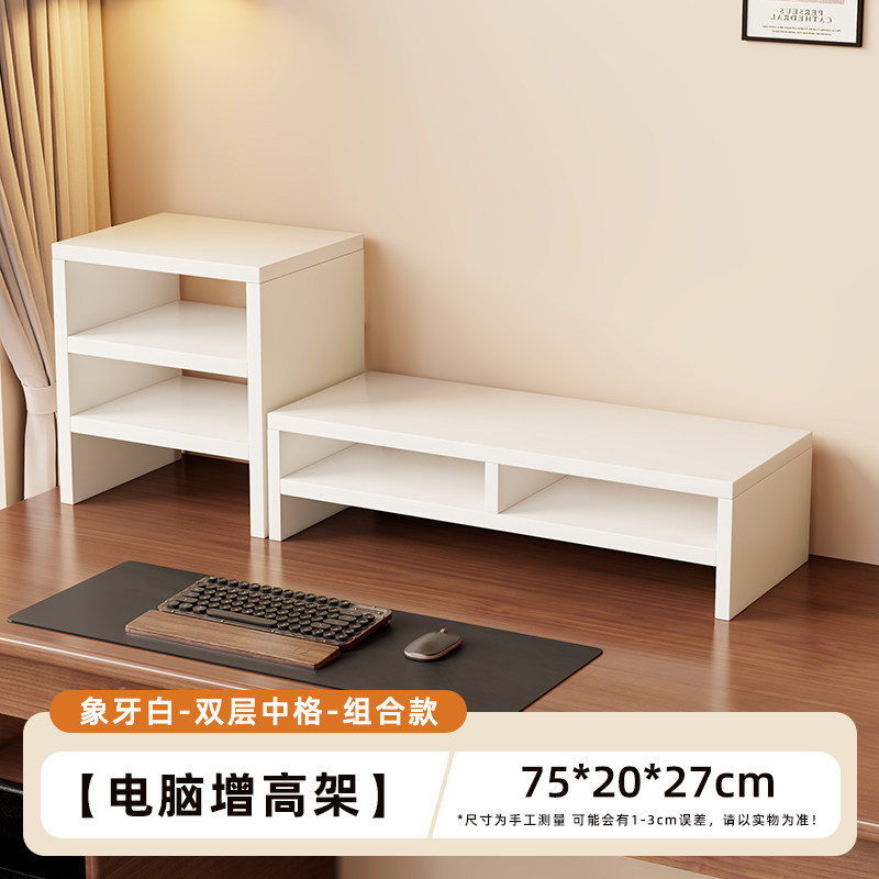 Soporte Elevador de Monitor con Cajón y Puertos USB para Oficina