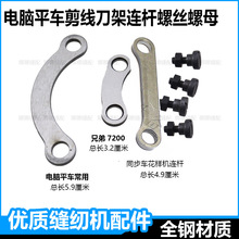 ��Xƽ܇�ԄӼ�������нݸ�ɽ�p�x�C�����B�U�ݽz��ĸ�ӵ��U