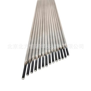 ����GEL-558 �ߏ�����ú��lE8018-Gֱ�l�b���l