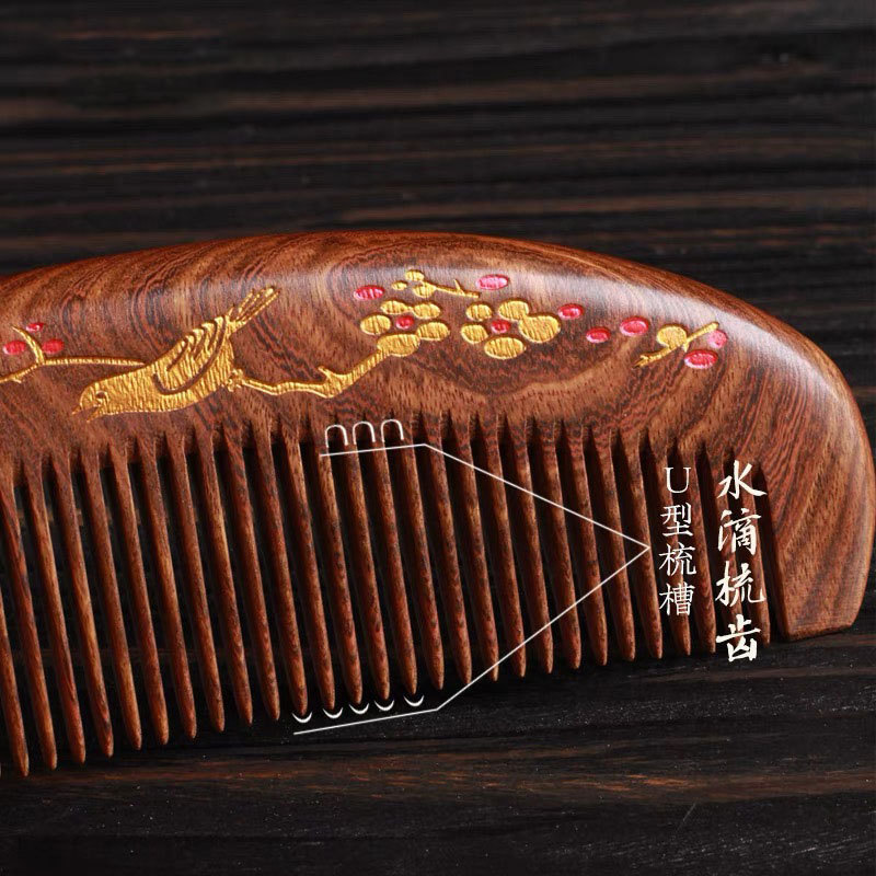 天然黑檀木梳子礼盒装礼品描金大号木梳密齿顺发大号家用实木刻字|undefined