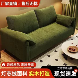 餐桌;电脑桌;餐椅