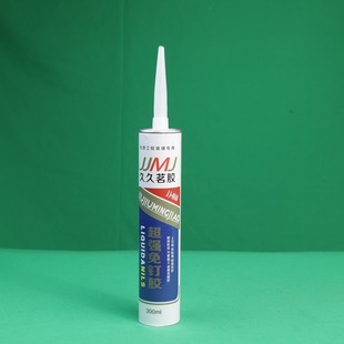 Full Box of Nail-Free Glue Wholesale Strong White Advertising Glue Skirting Wall Tiles Punch-Free Quick-Drying Glass Glue