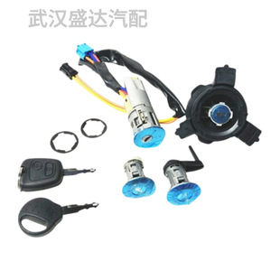 ȫ܇�i�c���i4162RJ 4162PS 4161NQ�m�Ø���206207206SW206CC