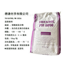 tWTHIXATROL  PM 8056T׃pMSz|׃