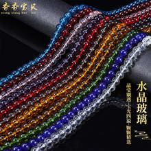 ˮ������Բ�� diy�ֹ����Ҵ���Բ��ɢ���������������Ʒ�������