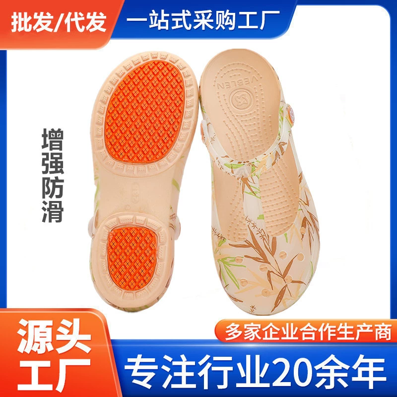 Улучшенные нескользящие вебленские сабо, женские пляжные сандалии Мэри Джейн, летняя верхняя одежда, тапочки с открытым носком