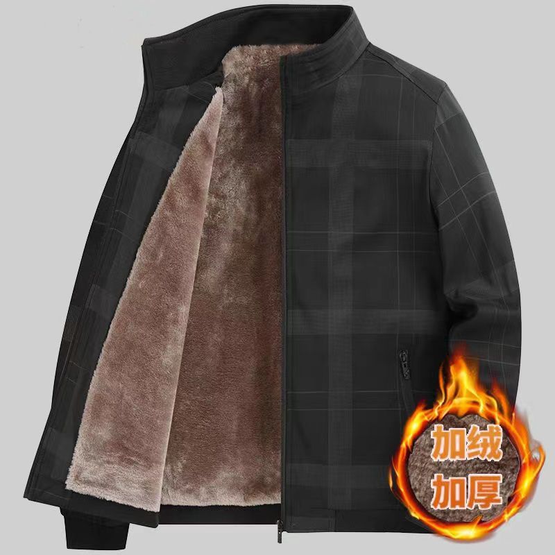 Black fleece lining