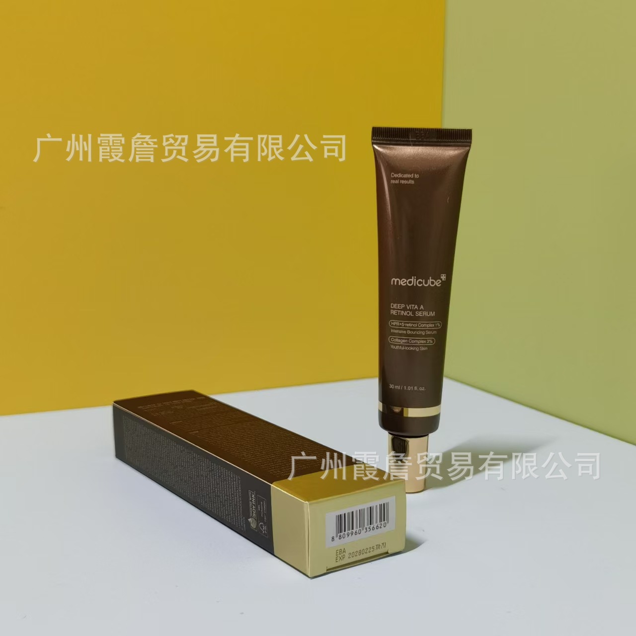 Mascarilla Facial Nocturna de Colágeno Peel-Off Reafirmante para Cuidado Nocturno Facial image 28