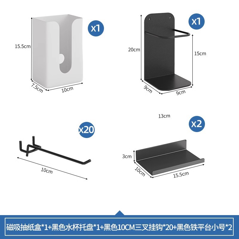 Estante de escritorio de agujero de placa de agujero de escritorio de escritorio vertical multicapa de escritorio de escritorio de escritorio integrado de escritorio de computadora de almacenamiento estación de trabajo