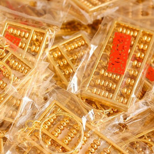 Golden Abacus Wedding Ornaments Door Window Hangings Event Abacus Beads Alloy Abacus Keychain to Carry with You
