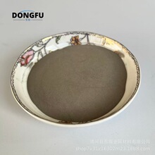 懷۸߼���늬F؛��������懷� 99.99 懷�Ni�F���{�׺Ͻ�懷�