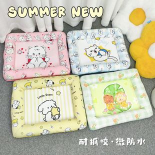 �������������|����؈��Ȯ˯�X���؉|�ӱ��C����؈�|�ӹ��C؈�C