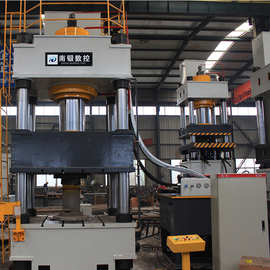 定制600吨液压机630吨伺服系统油压机630t四柱压力机南锻数控