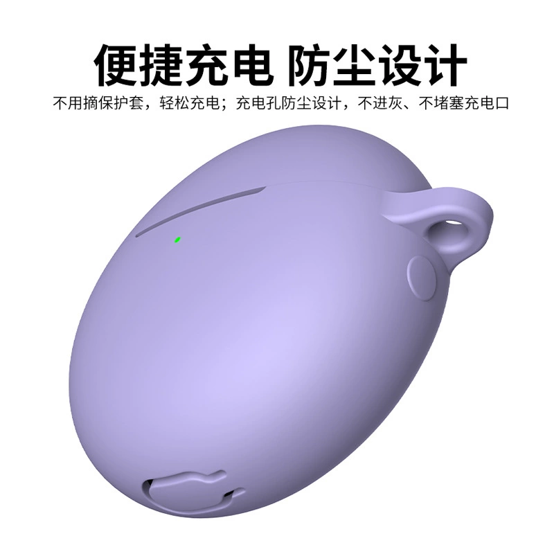 Huawei, compatible protective case, silicone headphones charging