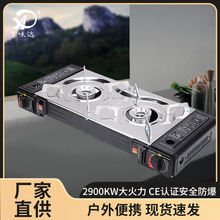 �羳�¿�����y�p�ʽ�t���lҰ����L���¶�IҰ����������
