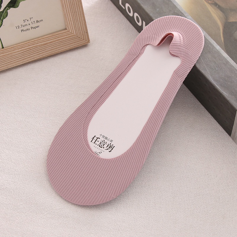 임의의 컷 퍼플