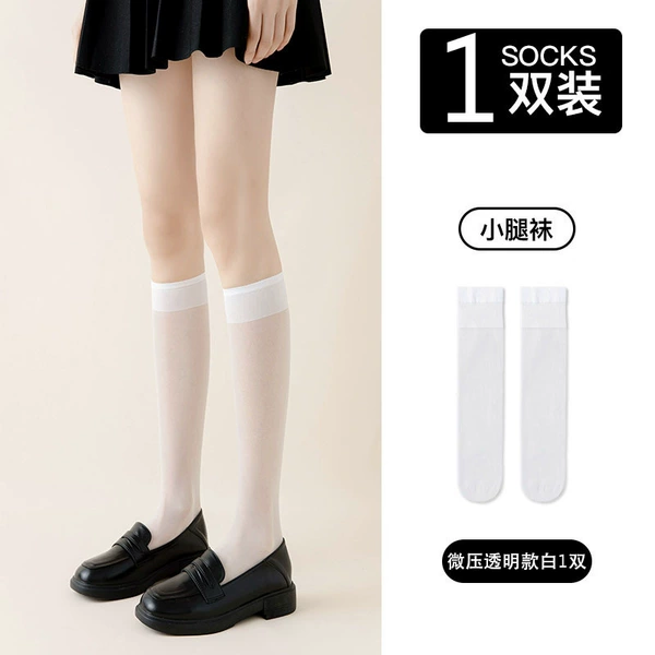 [2435#高透小腿压力袜白]