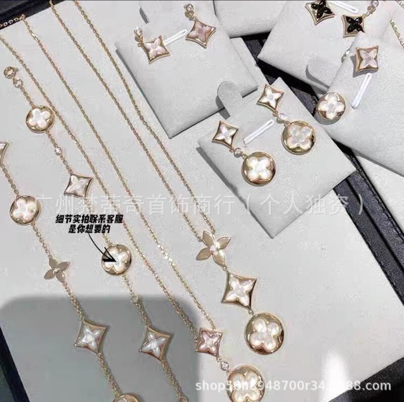 High Version Lujia Diamond Four-Leaf Clover Bracelet New Presbyopic Bracelet Female Cnc Five-Flower V Gold Natural Mother-Of-Pearl Bracelet