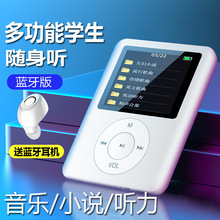 �๦�܌W���������{����MP3��������MP4�W�������S�� Ӣ�ZС�f