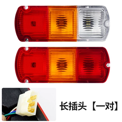 Tail light Light Truck Accessories Single Row Brake - wuling-small-card-long-plug-left-and-right-pair