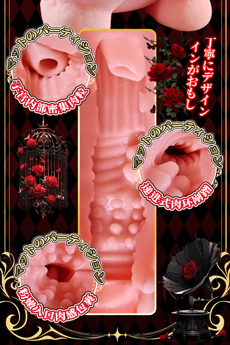 Male Masturbation Cup with Inverted Airplane Design, TPE, Manual Use, Adult Toy — detail image 28