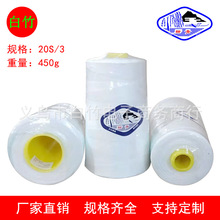 ���ྀ203��]�p�x���ֿpţ��ѝ�����Ͼ��ڰ�ɫ�����ι̿p�¾�