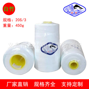 ���ྀ203��]�p�x���ֿpţ��ѝ�����Ͼ��ڰ�ɫ�����ι̿p�¾�