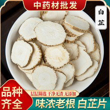 ���u����500g�������ϰ���Ƭ�{�ϰ��Ƹ�����g�����߰�ܸ��Ĥ��