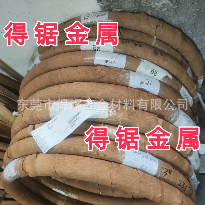 德国进口琴钢线 德国良宝金钱SWG琴钢线 规格齐全