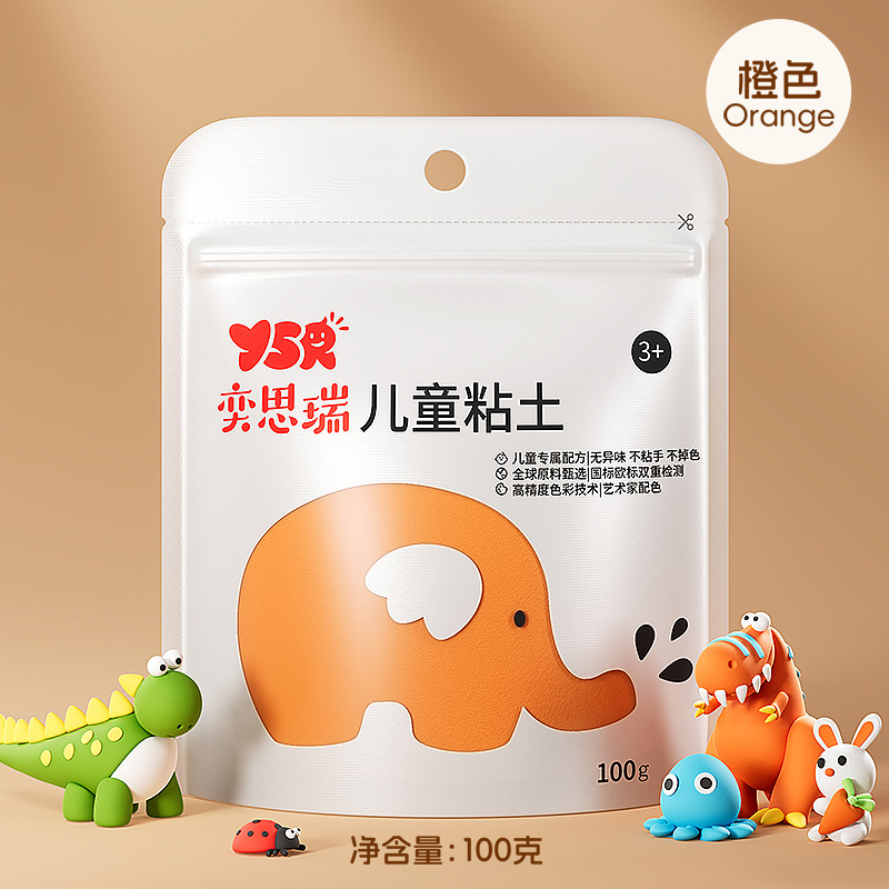 Orange 100g