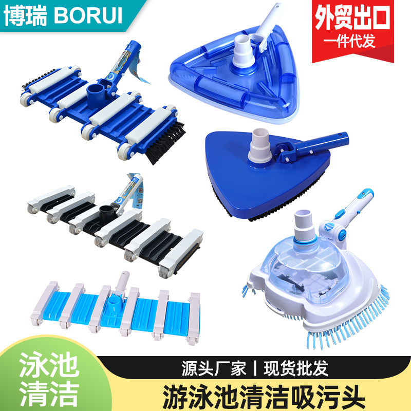 Cabeza de succión de piscina Aleación de aluminio Cabeza de succión de 1419 pulgadas Accesorios de la máquina de succión de aguas residuales Dispositivo de succión de piscina Bandeja de succión