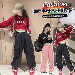 Ůͯ�������b2024�¿ͯ����\�����e�д�ͯ��ĸ�l���lѝ�ɼ���