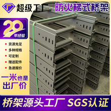 ���Ʋ�ʽ������|������ݔ늲ۺ�304���P䓷�����400*200