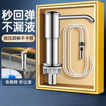 304���P䓏N��ϴ������ȡ������ˮ����Һ��ϴ����ϴ�섩��������