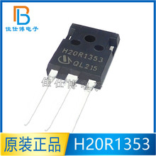 H15R1203 H20R1202 H20R1203 H20R1353 H30R1602 IGBT���¯��