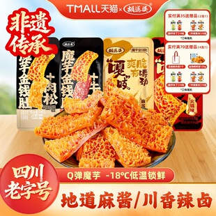 �Ĵ�������ħ����X�����u�����ë�����e��ʳ�޺óԵı���С��ʳ