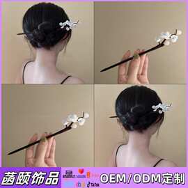 超仙白梨花发簪新中式清冷木质盘发簪子简约复古旗袍汉服配饰批发