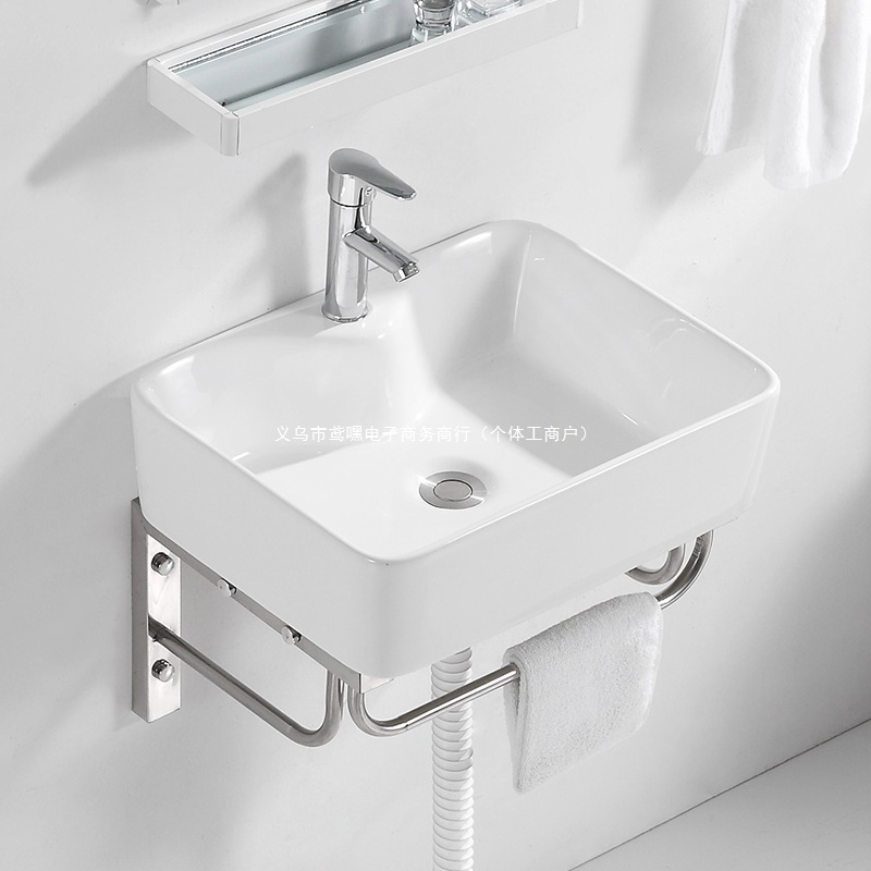 Ceramic Washbasin Cabinet Combination Small Household Washbasin Single Basin Bathroom Washbasin Wall-Mounted Balcony Washbasin
