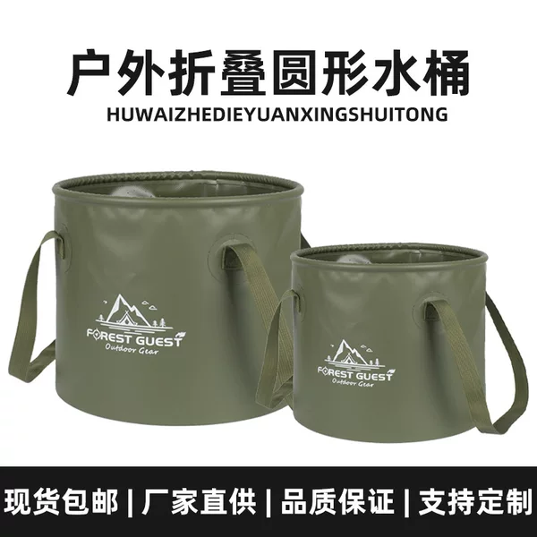 Outdoor Multifunctional Folding Bucket Large Capacity Camping Picnic Car Wash Bucket Portable Fishing Bucket Multi-Purpose