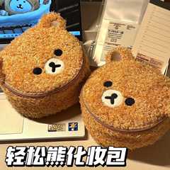 卡通小熊头洗漱收纳包可爱化妆包便携呆萌立体包便携化妆包相机包