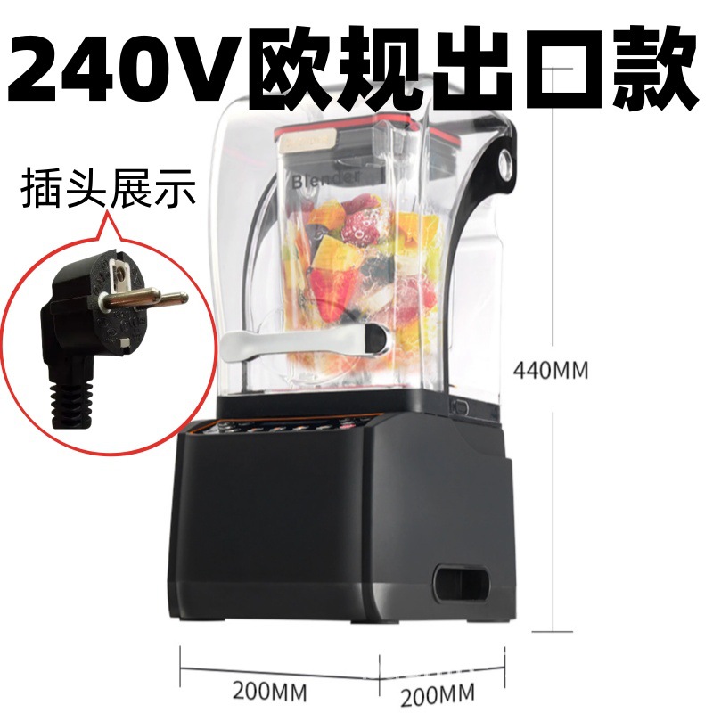 240V 유럽 표준은 업그레이드된 브러시리스 모터 버전을 사용합니다.