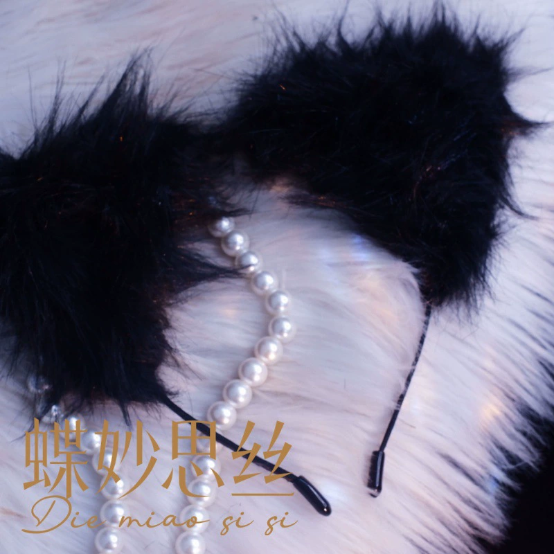 Плюшевые повязки для лица Butterfly Sī Plush headband, милые заколки для волос, кошка