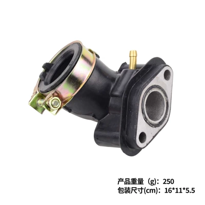 Motuoche – Auto Parts and Accessories Bent Intake Manifold