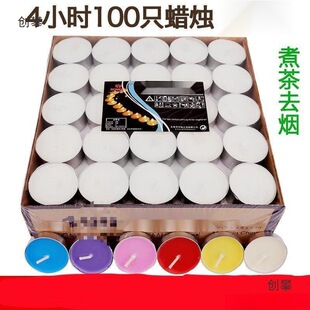 �ƾ�Ϟ�T�ӟ�t���þ��D���~��偿��Ᵽ��С��偲;߳־���������