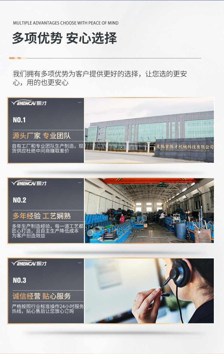详情_04