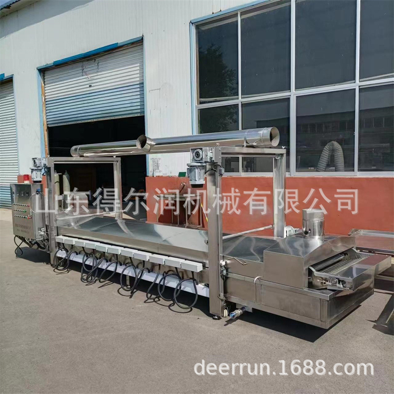 麻花低温真空油炸机 真空油炸锅 薯条真空低温油炸机香芋片油炸机