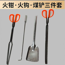 ���A�Q���ß����Q�ӊAú�l���g�����A�ӻ��h��ú�P�ӻ�����ú��